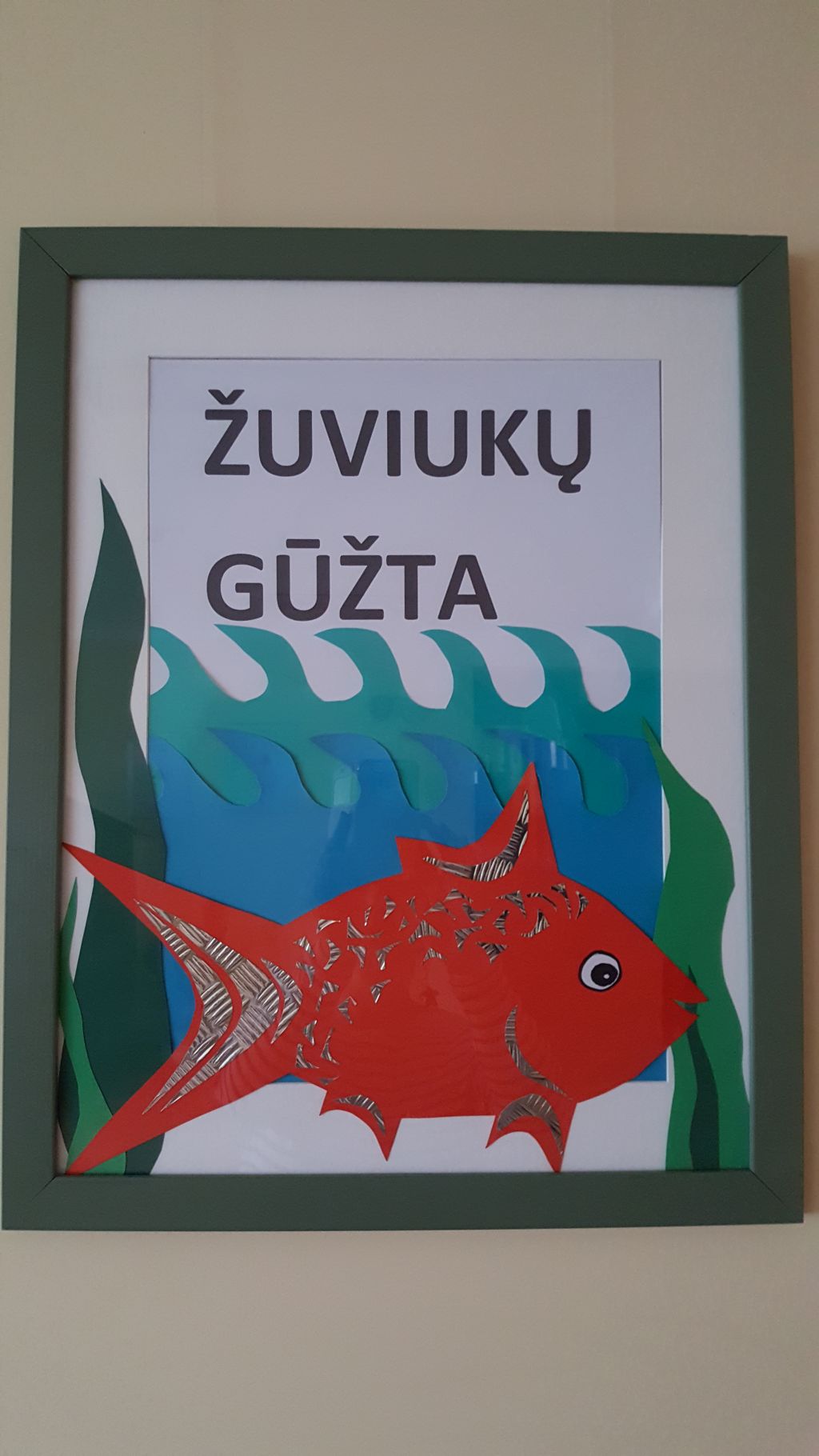 SULĖKIME SKAITYTI Į GŪŽTAS